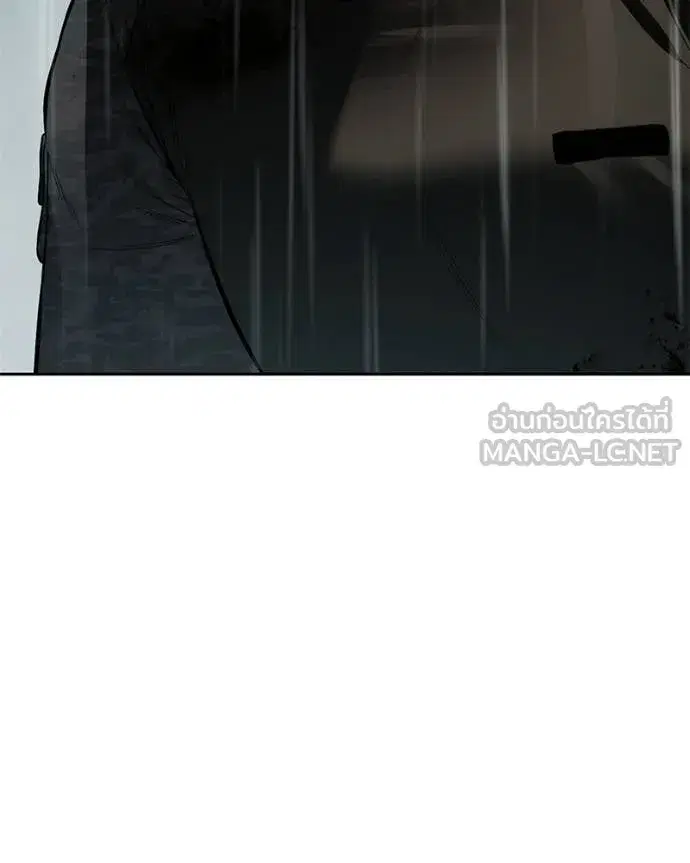 Baek XX ตอนที่ 165 หน้า 60