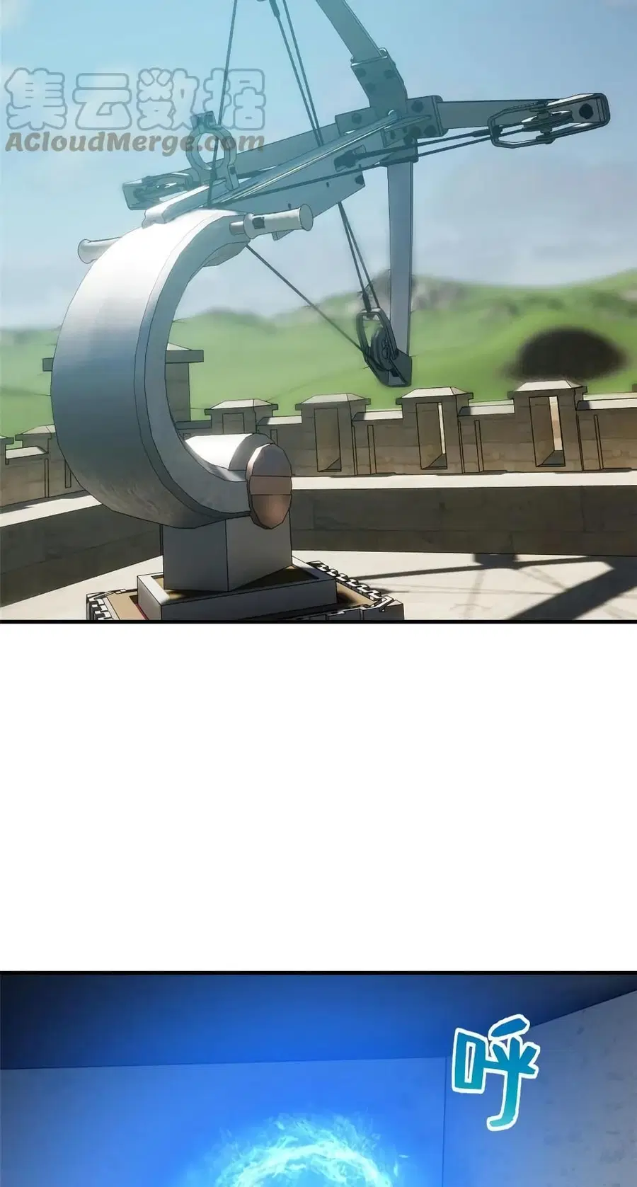 Global Martial Arts ตอนที่ 148 หน้า 37