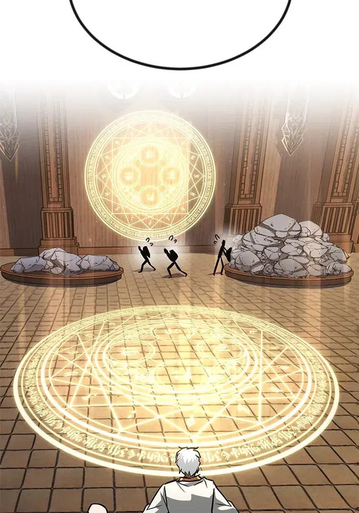 The Lazy Lord Masters the Sword ตอนที่ 62 หน้า 20