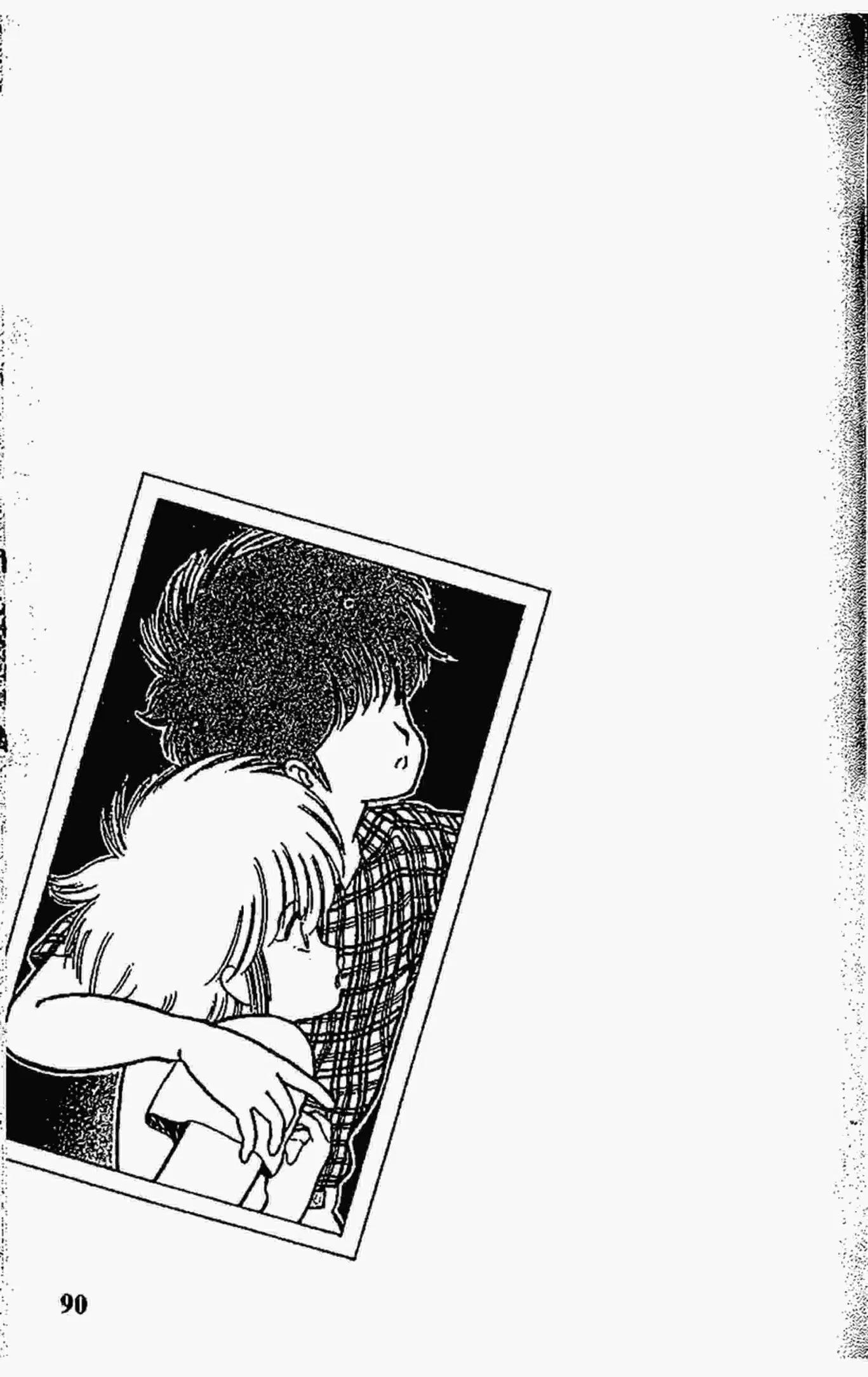 Kimagure Orange☆Road ตอนที่ 64 หน้า 22