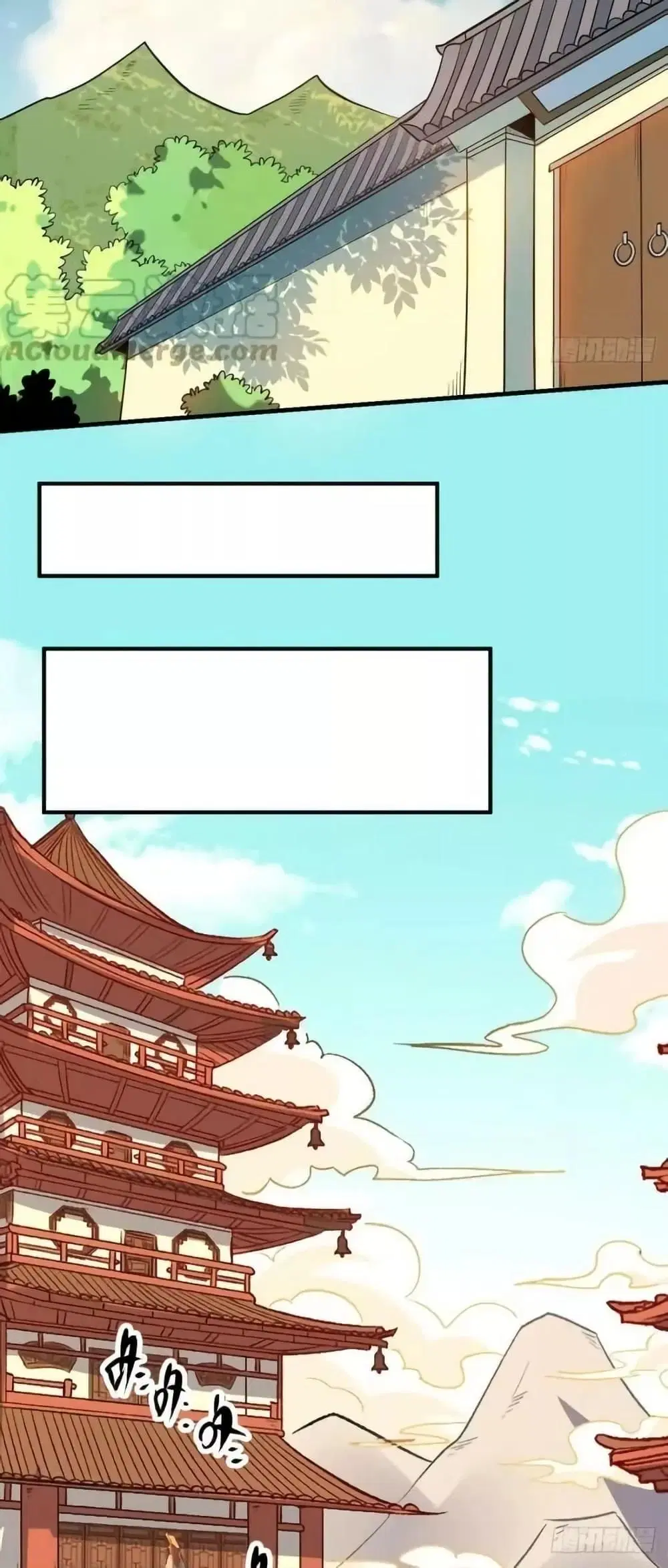 It Turns Out That I Am A Big Cultivator ตอนที่ 195 หน้า 16