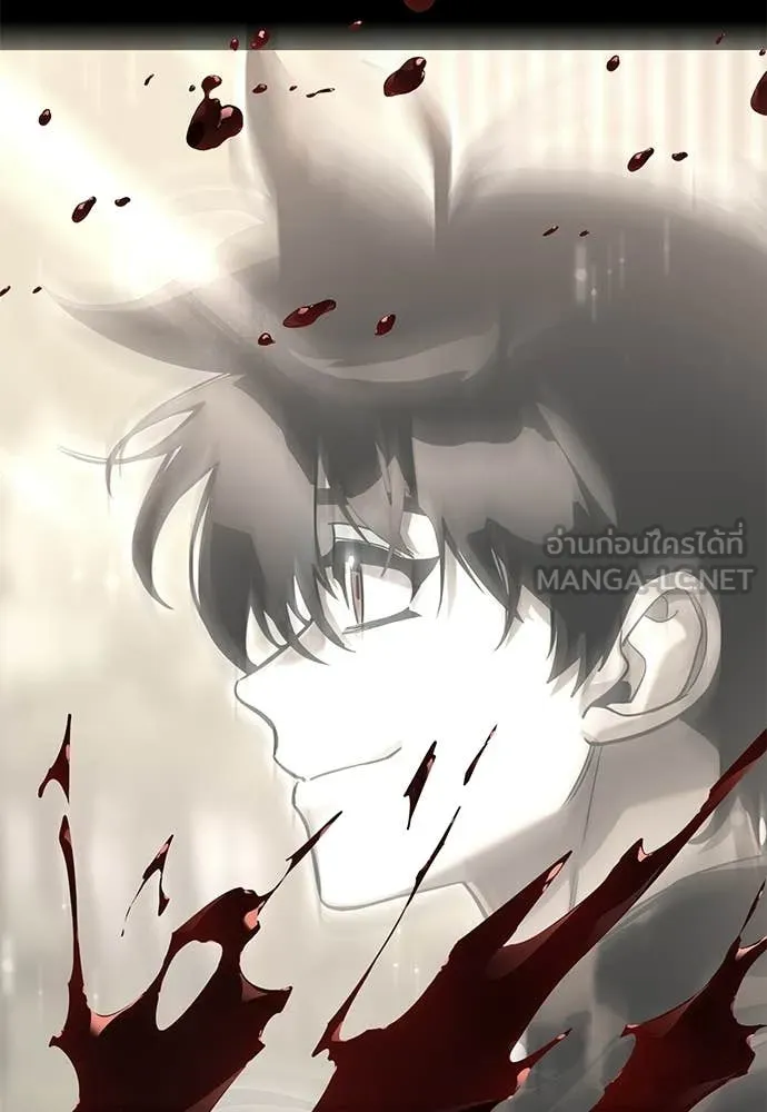 Reincarnation Path of The Underworld King ยอมรา ผู้พิพากษาจากนรก ตอนที่ 120 หน้า 191