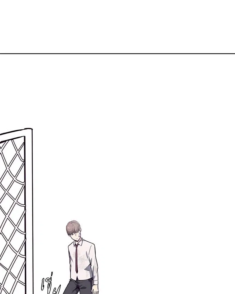 The Boy of Death ตอนที่ 28 หน้า 97