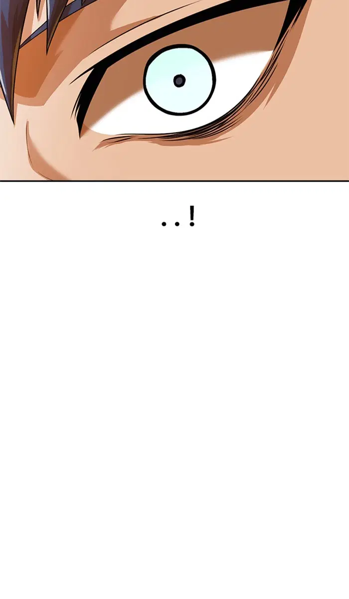 Random Chat ตอนที่ 163 หน้า 57