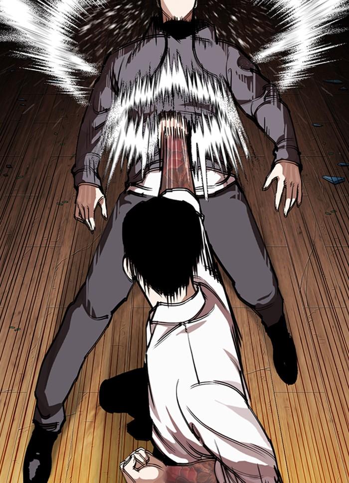 Lookism ตอนที่ 286 หน้า 29
