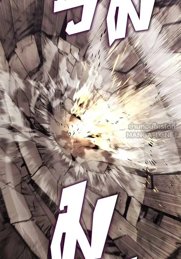 The Lazy Lord Masters the Sword ตอนที่ 116 หน้า 57