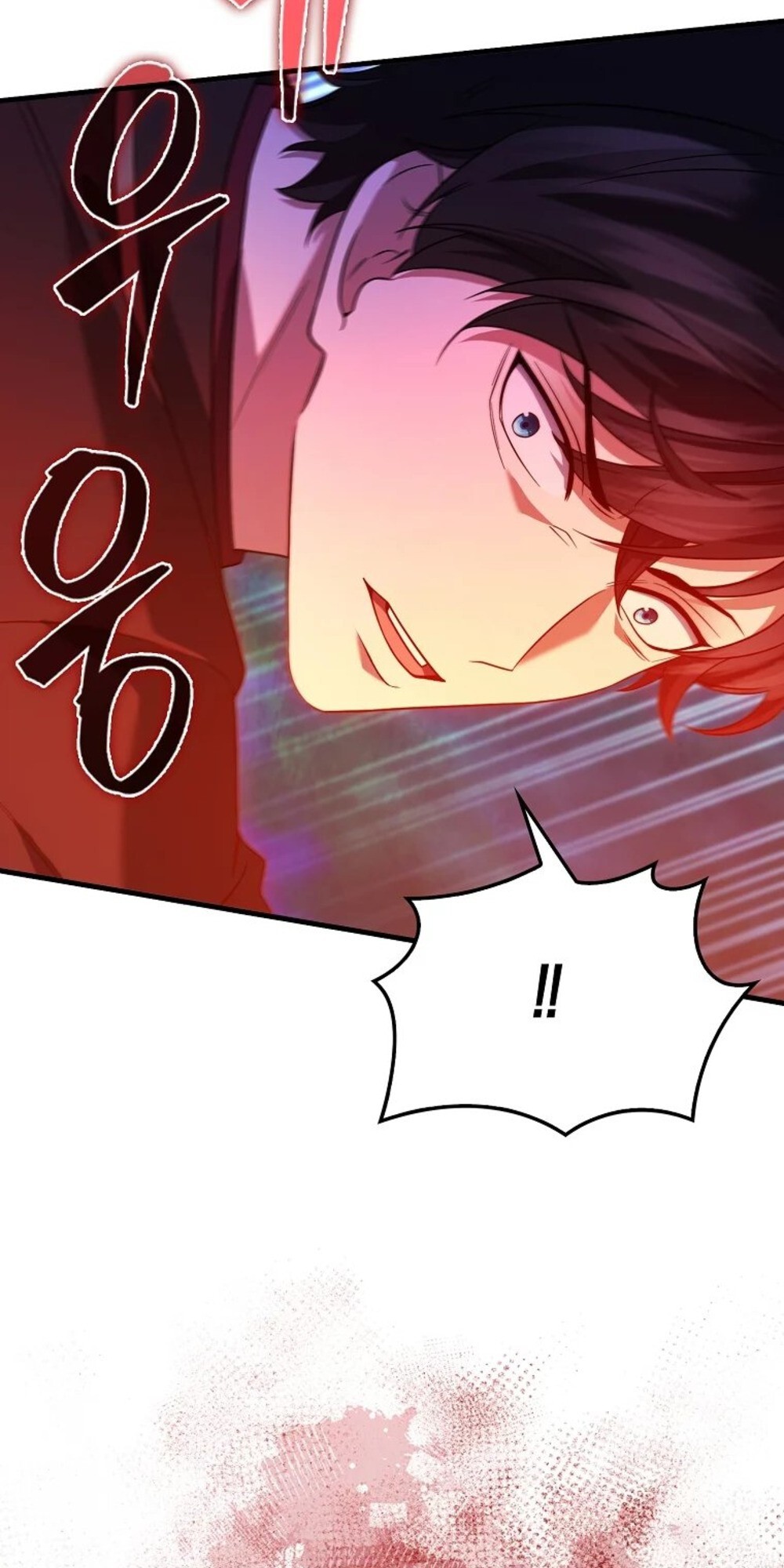 Mightiest Melee Magician สุดยอดจอมเวทย์สายประชิด ตอนที่ 29 หน้า 44