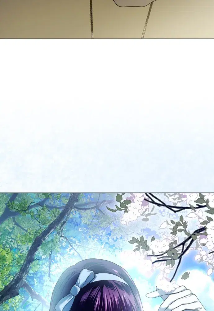 Your Throne ตอนที่ 248 หน้า 131