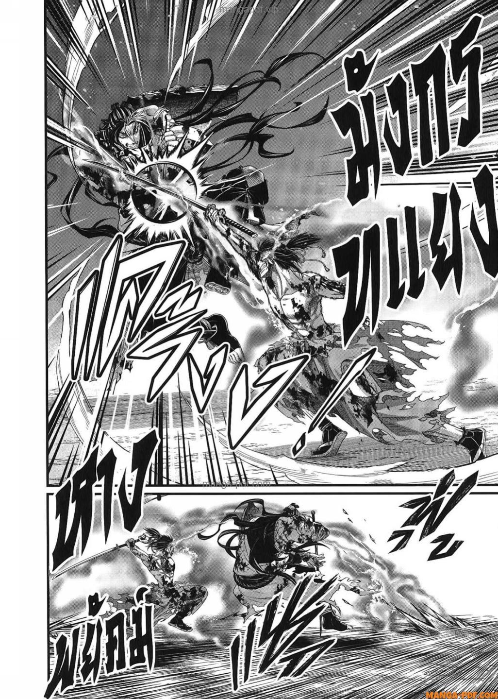 Record of Ragnarok มหาศึกคนชนเทพ ตอนที่ 93 หน้า 15
