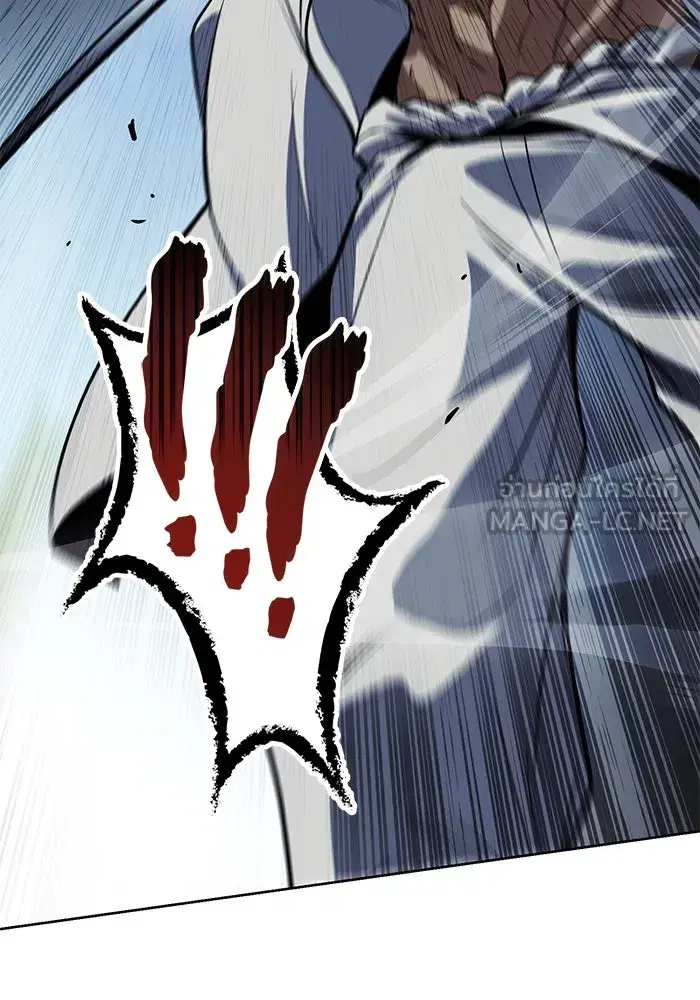 The Lazy Lord Masters the Sword ตอนที่ 125 หน้า 129