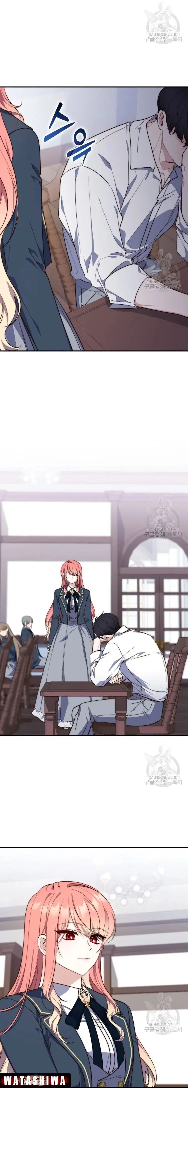 A Princess Who Reads Fortune ตอนที่ 25 หน้า 18