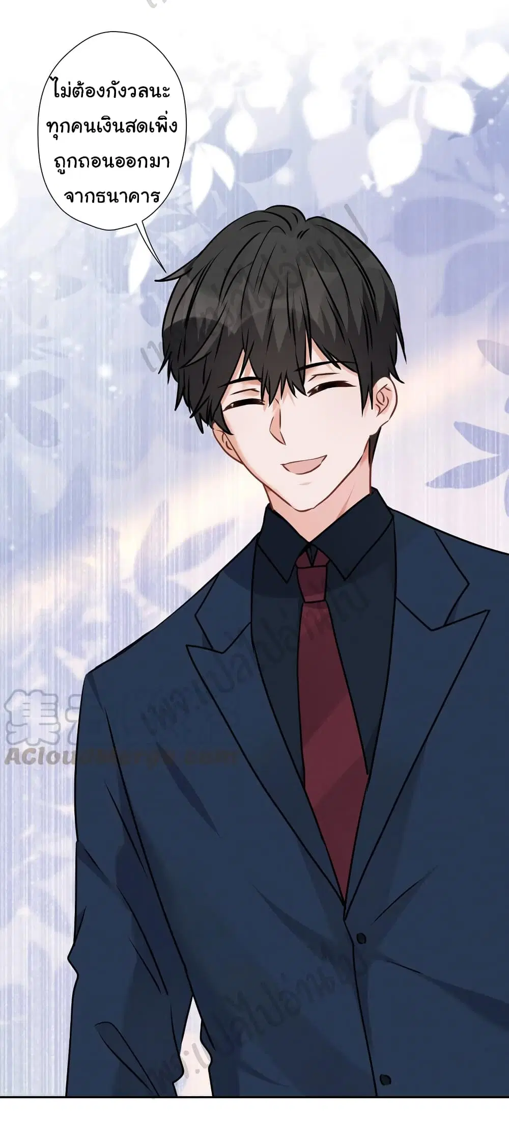 Lu Feng is the Best Son-in-law ตอนที่ 87 หน้า 5
