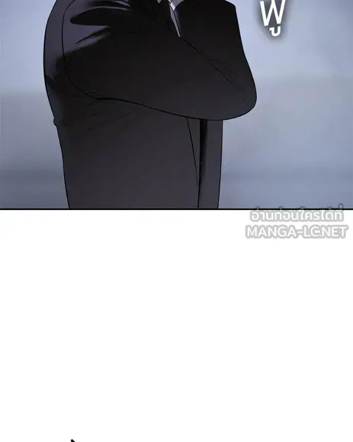 Baek XX ตอนที่ 155 หน้า 112