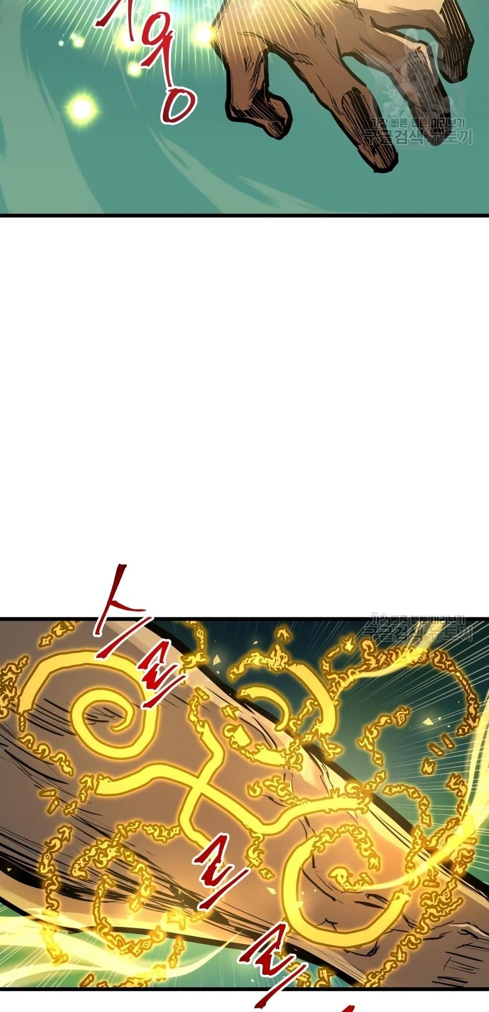 Reincarnation of the Suicidal Battle God เกิดใหม่นักรบพันธุ์ระห่ำ ตอนที่ 72 หน้า 32