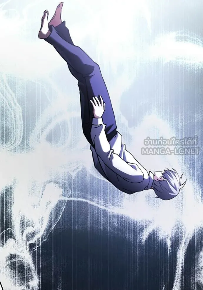 Terminally-Ill Genius Dark Knight อัศวินดำล่าท้าเวลา ตอนที่ 137 หน้า 138