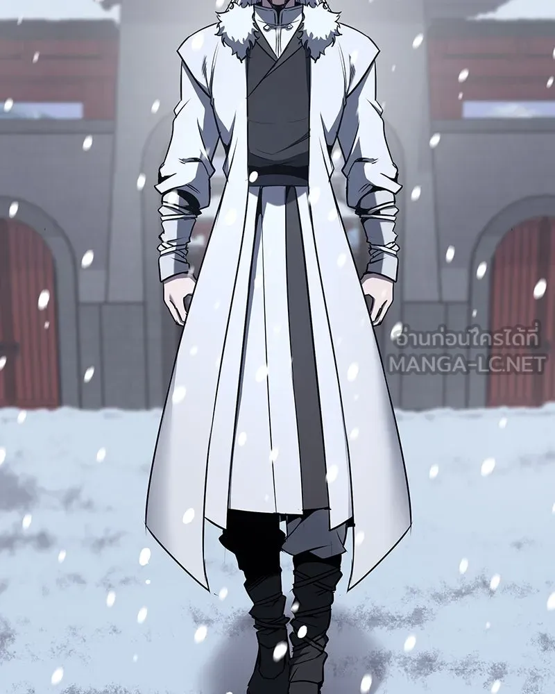 I Reincarnated As The Crazed Heir เกิดอีกทีเป็นว่าที่ประมุขลัทธิมาร ตอนที่ 117 หน้า 30