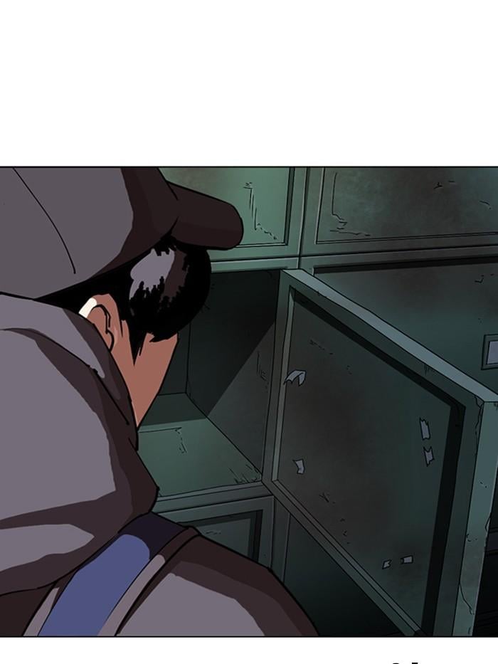 Lookism ตอนที่ 284 หน้า 227