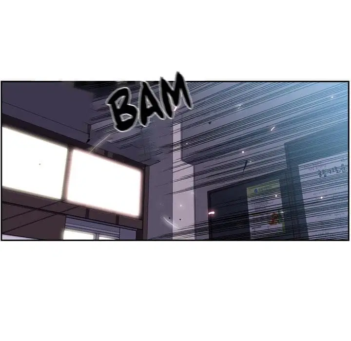 SuperNova ตอนที่ 36 หน้า 80