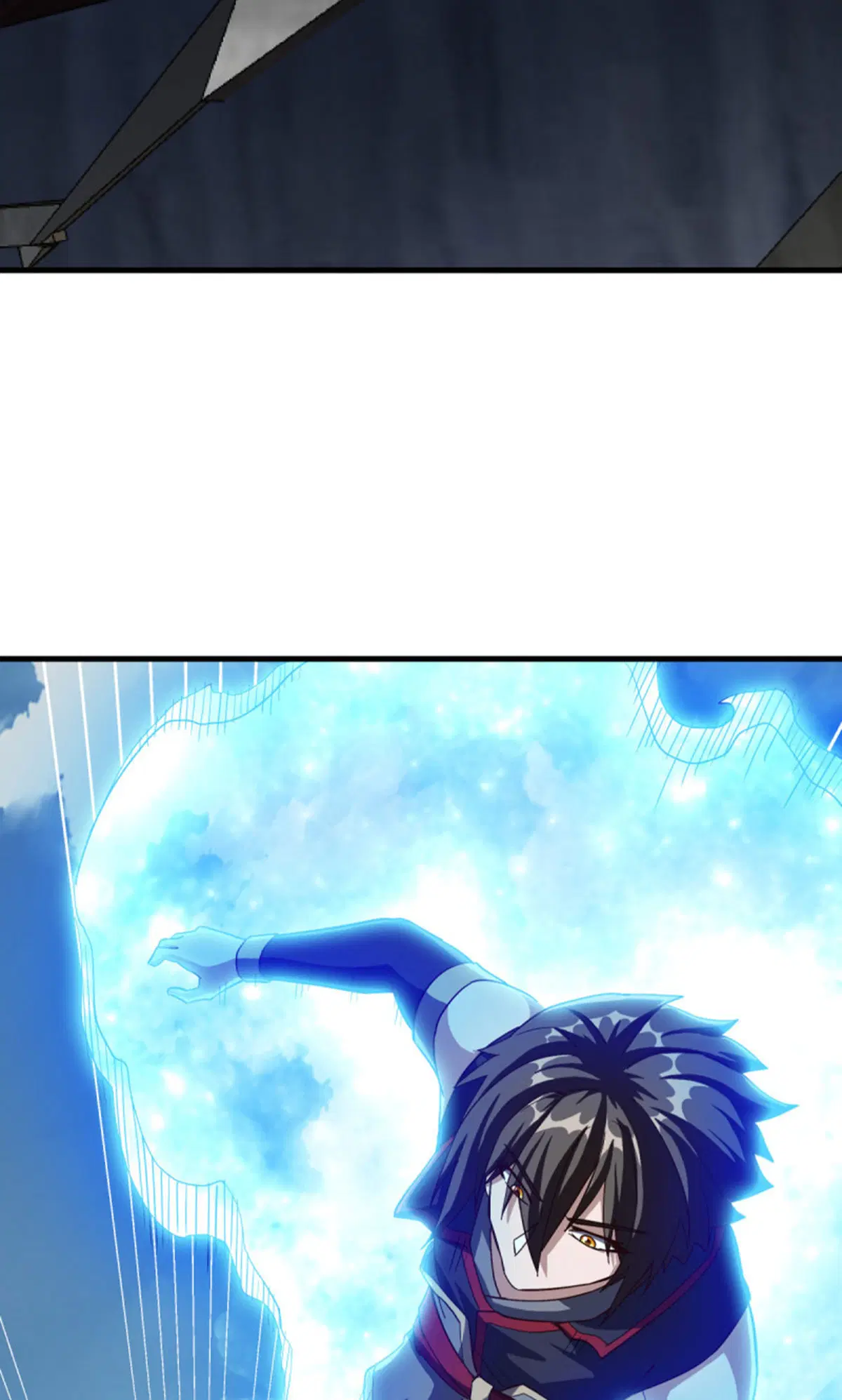Peerless Battle Spirit ตอนที่ 599 หน้า 13