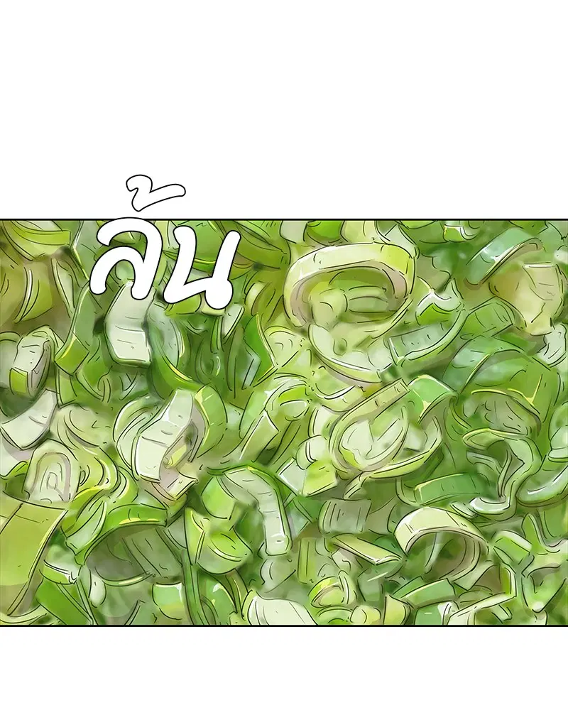 Kitchen Soldier ตอนที่ 71 หน้า 53
