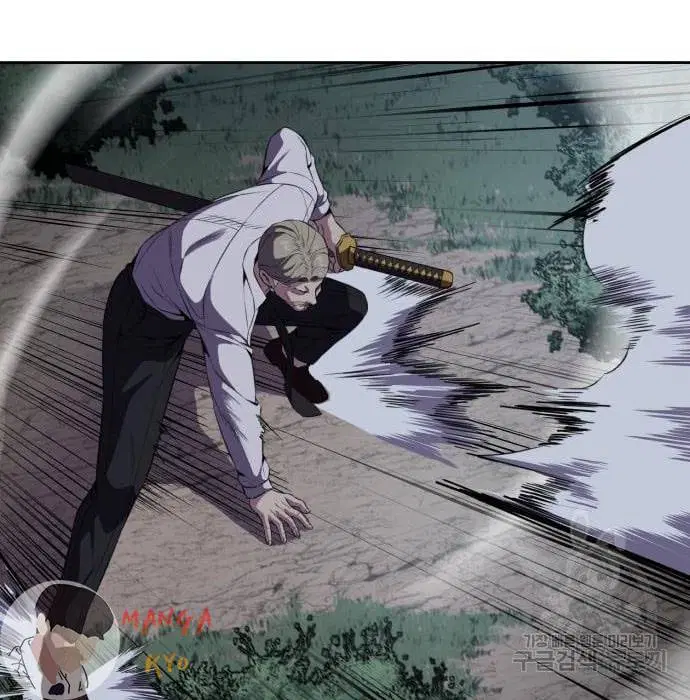 The Boy of Death ตอนที่ 157 หน้า 100