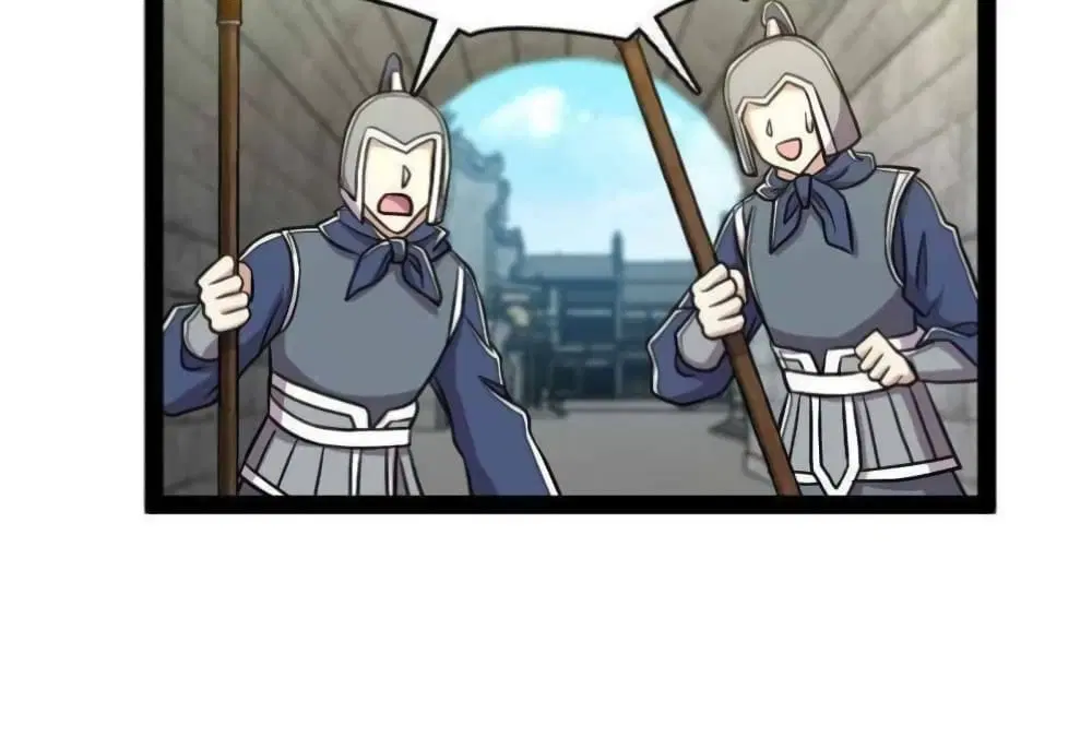 The Martial Emperor’s Life After Seclusion ตอนที่ 142 หน้า 46