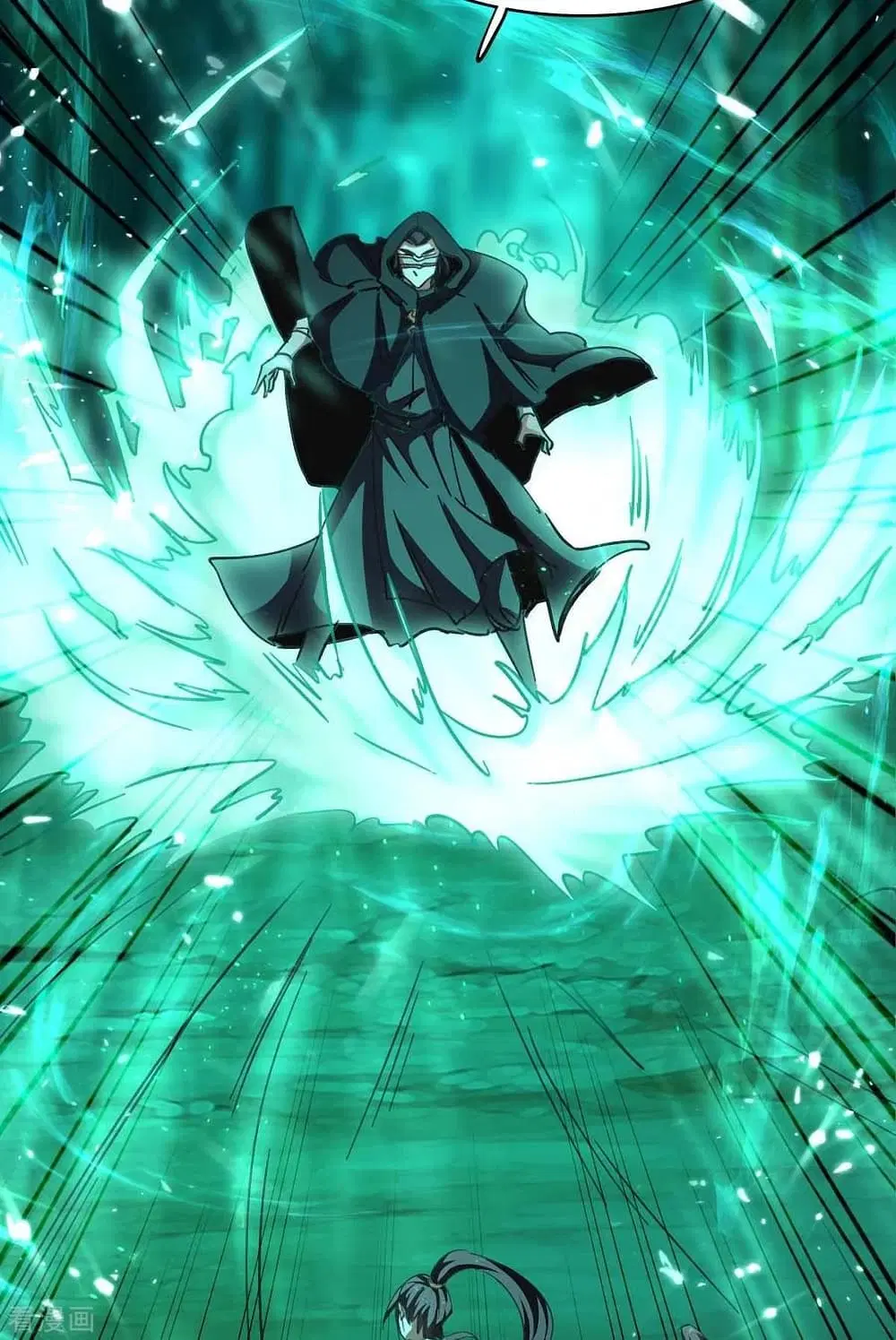 Return of Divine Emperor ตอนที่ 173 หน้า 6
