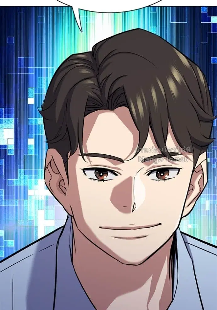 Reborn Rich ตอนที่ 164 หน้า 139