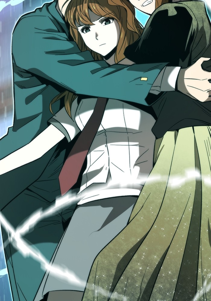 Ultra Alter แอ็กรองสตรองโคตร ตอนที่ 79 หน้า 6