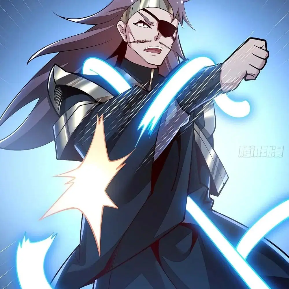Undead King Beyond ตอนที่ 143 หน้า 23