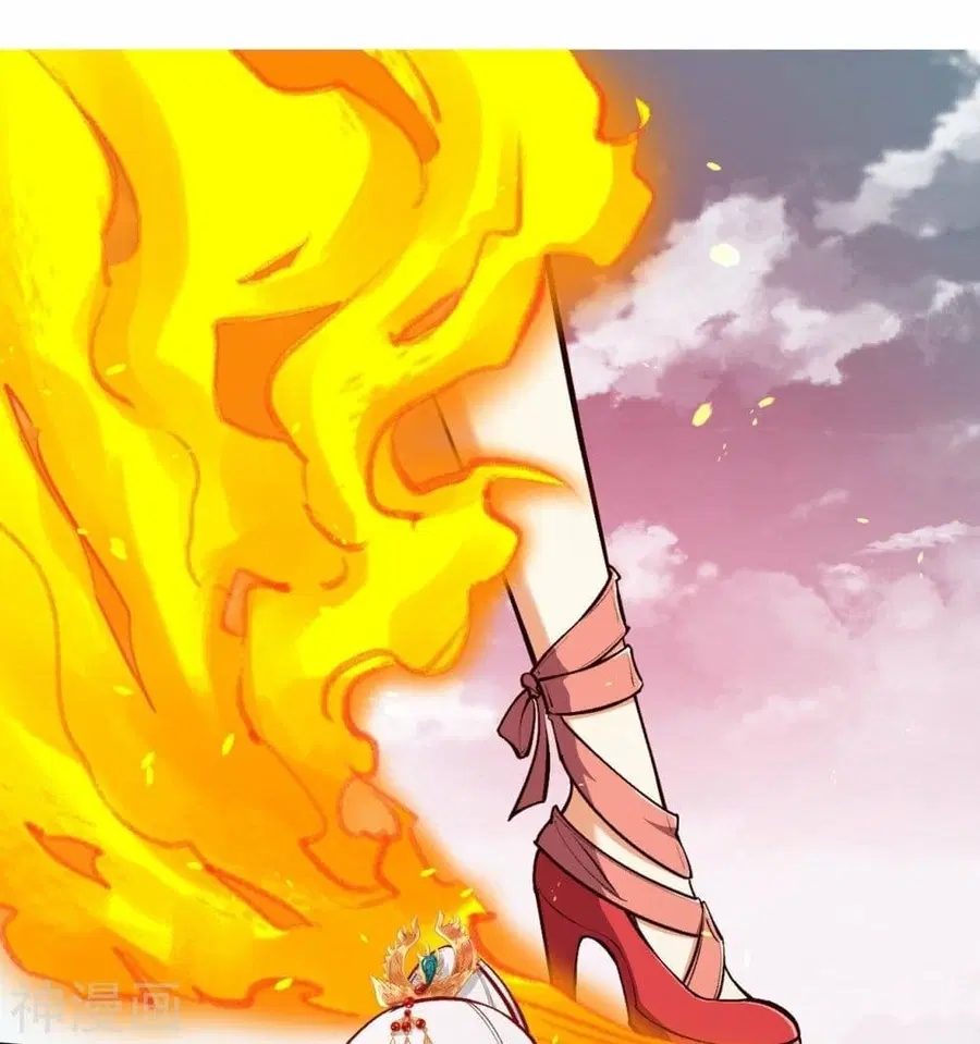 Against the Gods ตอนที่ 457 หน้า 22