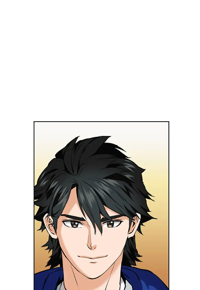 Seoul Station Druid ตอนที่ 14 หน้า 66