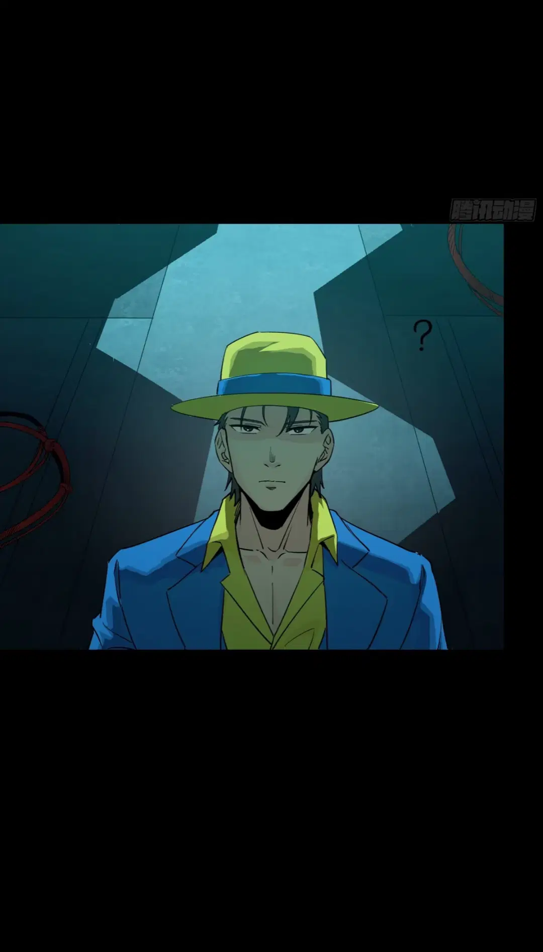 Legend of Star General ตอนที่ 251 หน้า 55