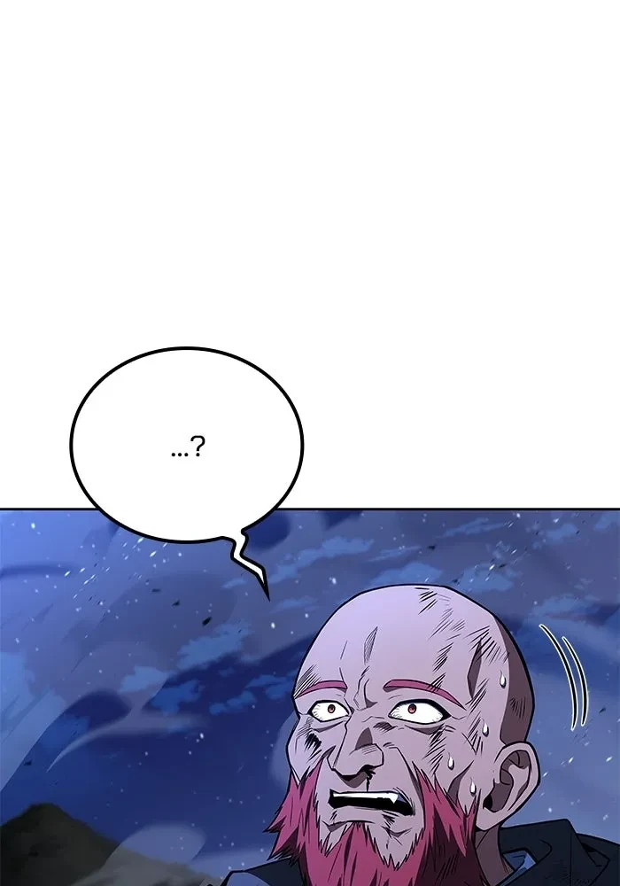 A Wizard’s Restaurant ตอนที่ 120 หน้า 5