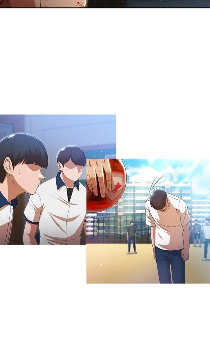Random Chat ตอนที่ 255 หน้า 84