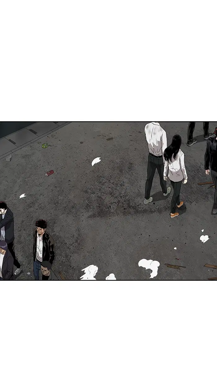 Weak Hero ตอนที่ 178 หน้า 83