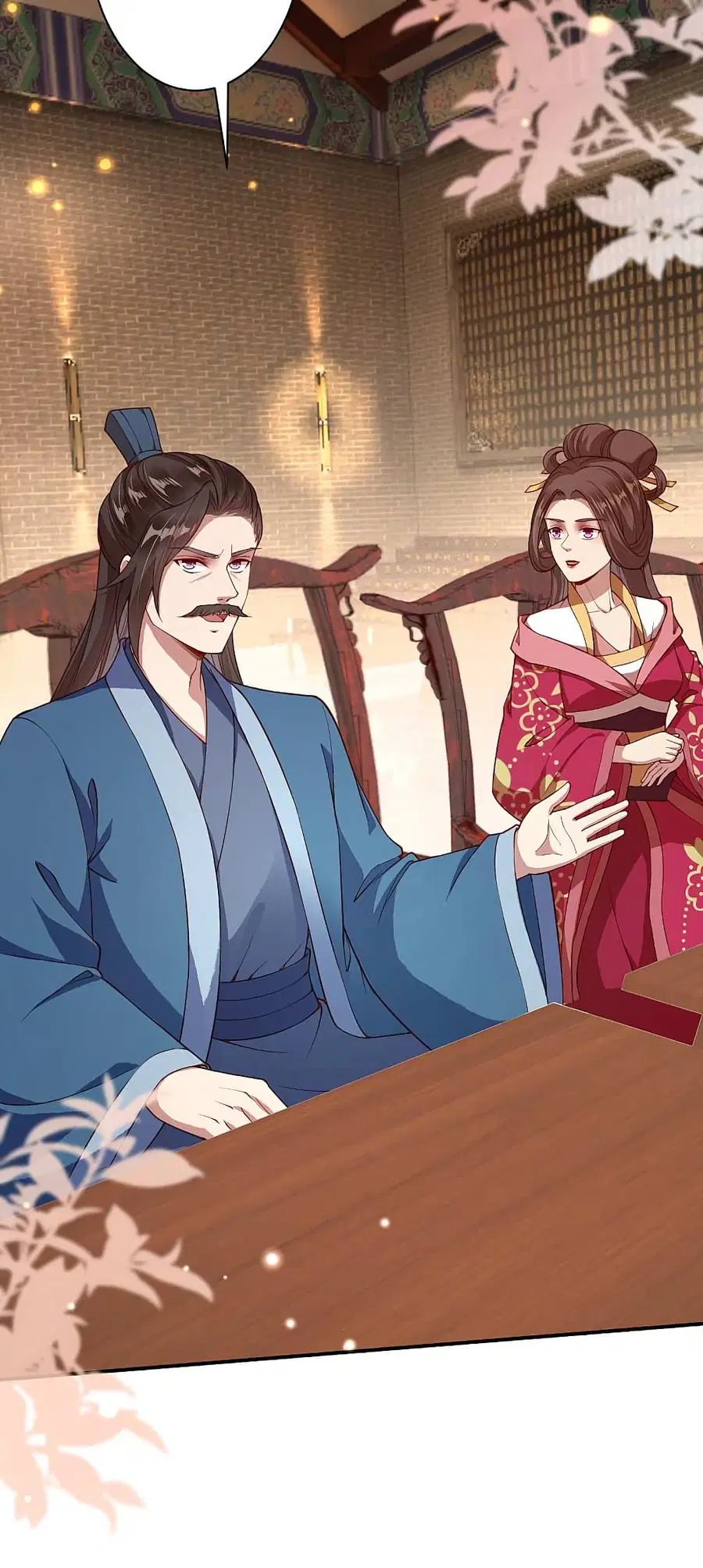 Against the Gods ตอนที่ 338 หน้า 20