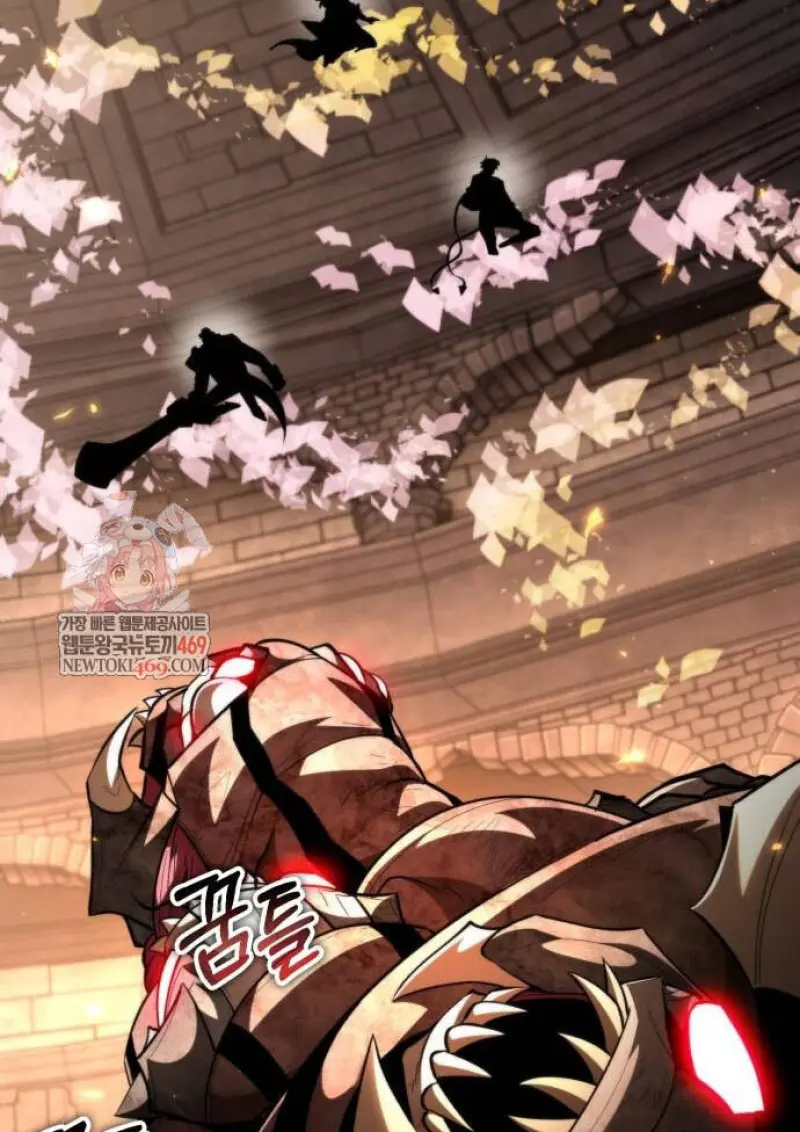 Reincarnator ผู้หวนคืน ตอนที่ 108 หน้า 3