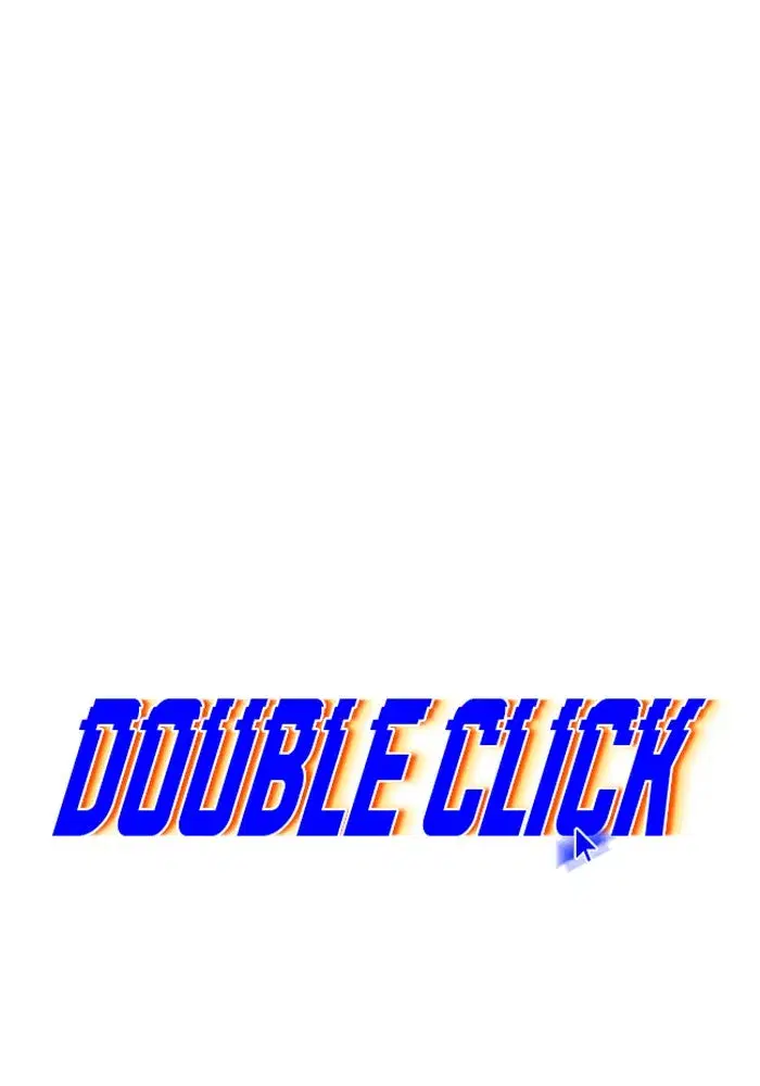 Double Click ตอนที่ 70 หน้า 31