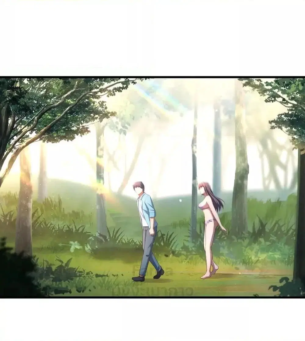 My Twin Girlfriends Loves Me So Much ตอนที่ 210 หน้า 34