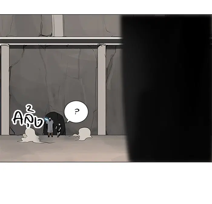 Tower of God ตอนที่ 170 หน้า 32