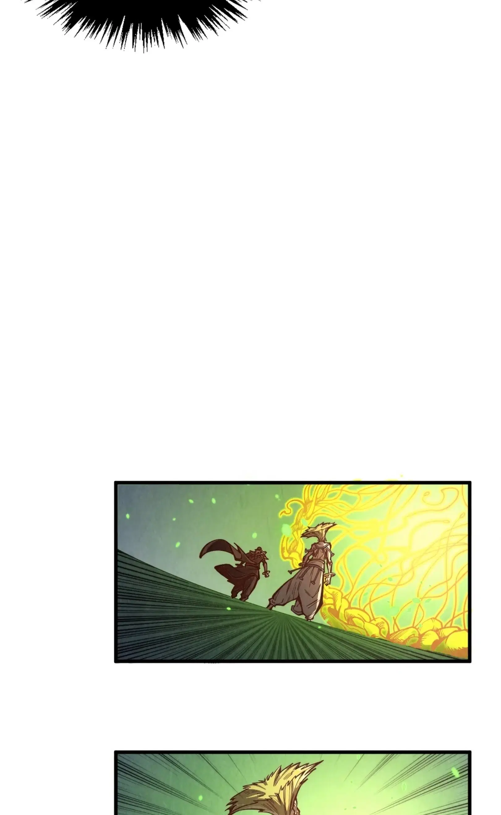 The Eternal Supreme ตอนที่ 366 หน้า 52