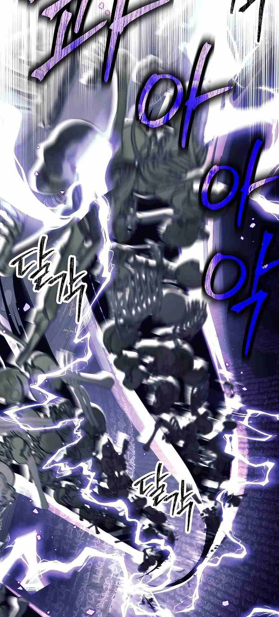 Trash of A Dark Fantasy ผมกลายเป็นตัวละครในเกมแนวดาร์กแฟนตาซี ตอนที่ 20 หน้า 62