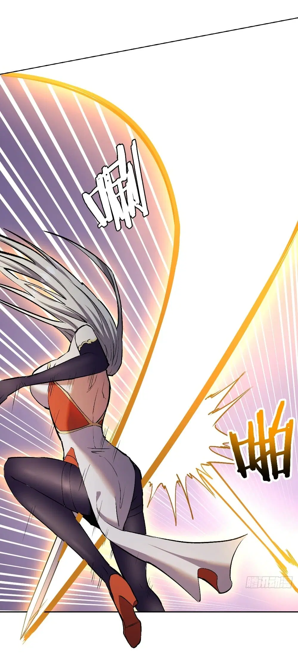 King Star Emperor ตอนที่ 110 หน้า 12