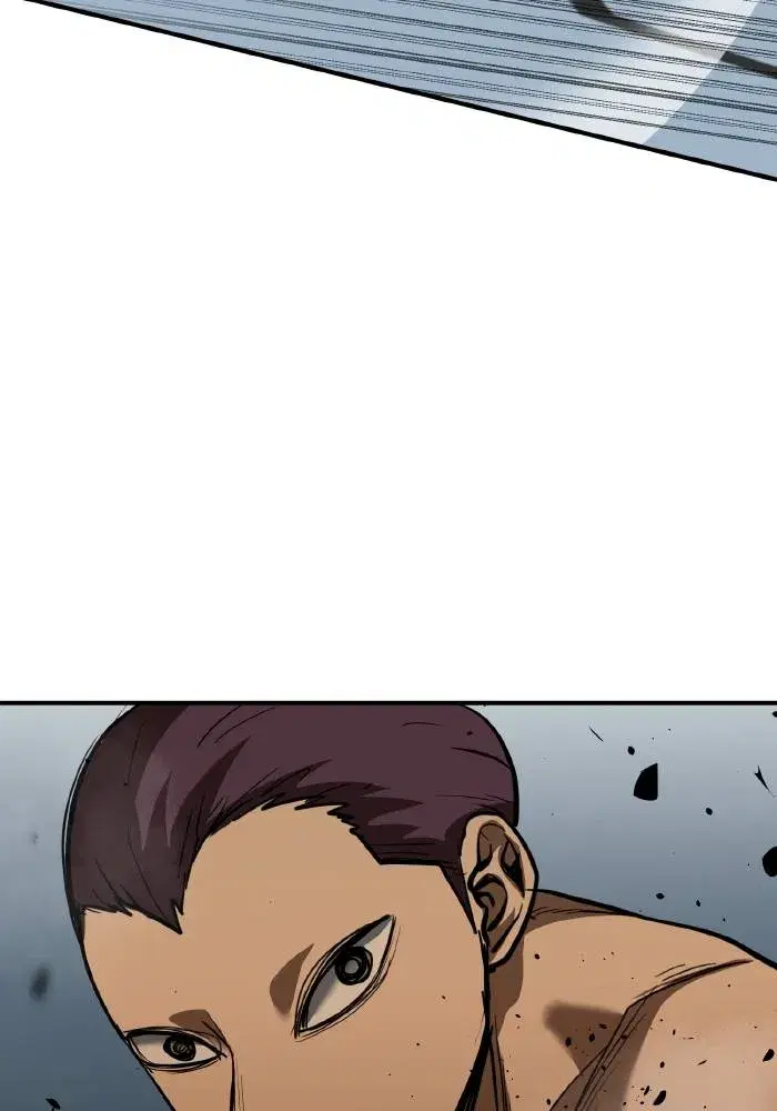 King of the Octagon ตอนที่ 32 หน้า 97