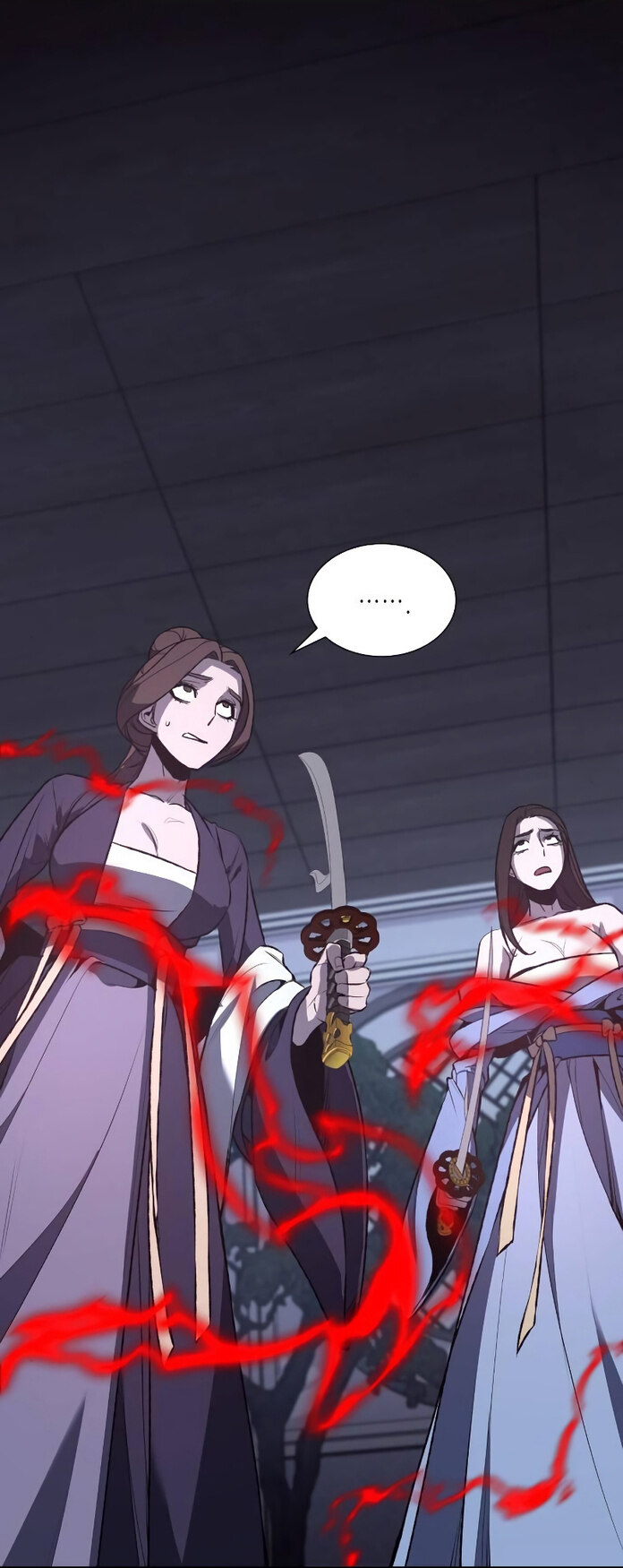 I Reincarnated As The Crazed Heir เกิดอีกทีเป็นว่าที่ประมุขลัทธิมาร ตอนที่ 43 หน้า 71