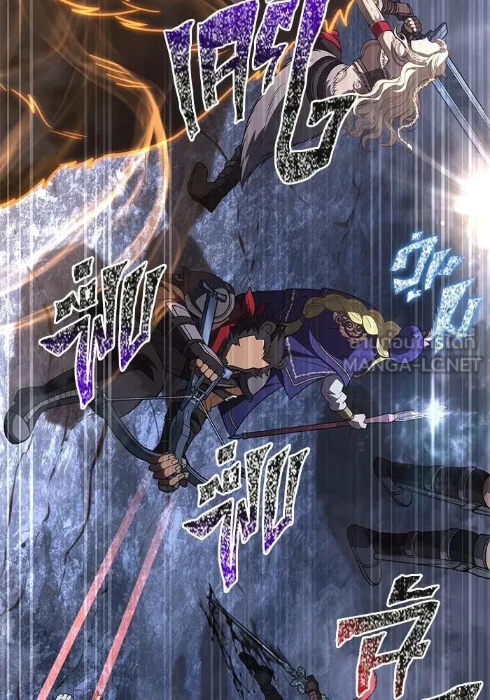 Surviving the Game as a Barbarian เอาชีวิตรอดในเกมฉบับคนเถื่อน ตอนที่ 137 หน้า 99