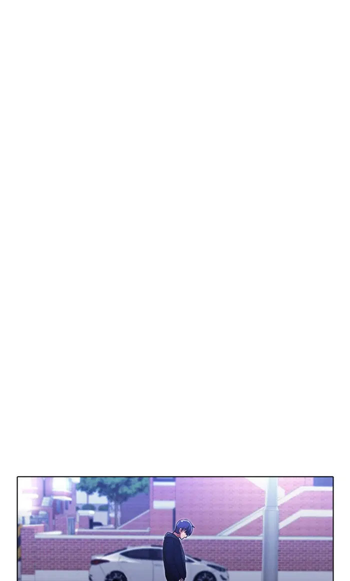 Random Chat ตอนที่ 109 หน้า 49