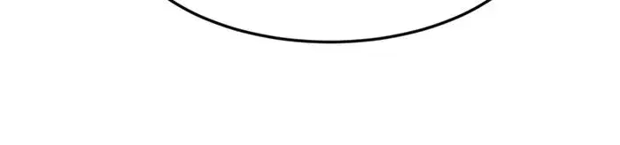 Double Click ตอนที่ 54 หน้า 170
