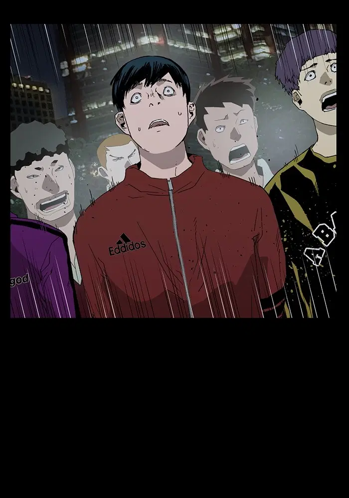 Weak Hero ตอนที่ 204 หน้า 84
